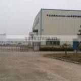 Guangxi Shenta Machinery Equipment Co., Ltd. company overview - view 2 thumbnail