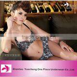 Seamless Plunge Bra Set thumbnail-1