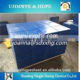 Engineering 2m x 1 m and 1200mm x 2400 mm Uhmwpe Chute Liner/uhmwpe Plastic Panel thumbnail-2