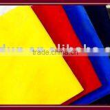 Fabric T/C 65/35 45s x 45s 110x76 thumbnail-1