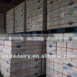 Evaporated Milk Filled thumbnail-1