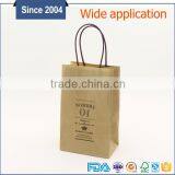 Tear Resistant Paper Bag Luxury Paper Shopping Bag Kraft Bag With Your Own Logo thumbnail-4