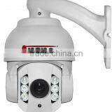 Camara Sony Sensor IR 1080P Full HD de Alta Velocidad de la Boveda PTZ AHD thumbnail-2