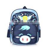 Latest Pink Fancy Primary School Bag For Kid thumbnail-5
