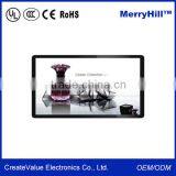 12V Power Supply 7/10.1/10.4/12.1/15/17/19 Inch WIFI Android Smart Media Player HD thumbnail-2