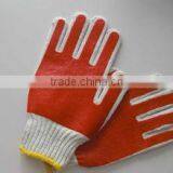 Seamless Knitted Nitrile Working Gloves/safety Gloves/knitted Gloves, Customized Color thumbnail-2