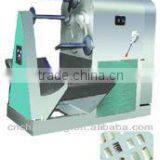 White Drawing Machine (lustrous,colorful,crisp)