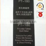 2015 Hot Sale Black Colour Printed Polyester Taffate thumbnail-1