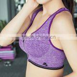 OEM High Quality Ladies Moisture Wicking Space Dye Gym Clothing, Fitness Sports Bra thumbnail-1