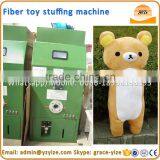 Cotton / Fiber / Plush Toy Stuffing Machine for Pillow