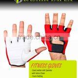 WHITE LEATHER WITH BACK FABRIC BODYBUILDING FITNESS GLOVES, WORKOUT GLOVES, LEATHER GLOVES thumbnail-1