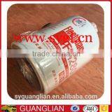 Dongfeng Truck Spare Engine Parts Fuel Filter FS1280 for Bus