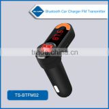 Factory supply, Car Kit MP3 Player Wireless Hands-free Bluetooth FM Transmitter, New arrival