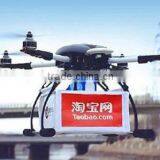 Business Promotional Gift Hobby Uav of Aerial Survey Uav thumbnail-5