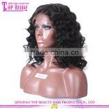 Bleached Knots 14 Inch Bob Style Glueless Full Lace Wigs Brazilian Virgin Human Hair Wig Lace Front Short Bob Wigs thumbnail-3