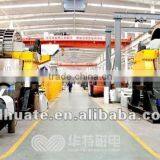 HUATE HGMS - Vertical Ring High Gradient Magnetic Separator (the 3rd Generation) thumbnail-2