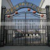 Lu'an Huanyu Feather Handicrafts Factory company overview - view 2 thumbnail