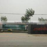 Hebei Zhuoxing Metal Wire Mesh Products Co., Ltd. company overview - view 1 thumbnail