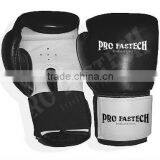 Boxing Glove thumbnail-1