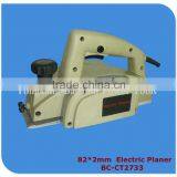 Electric Tools, 230mm Electric Angle Grinder thumbnail-6