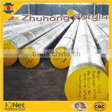 Steel Round Forgings C60E