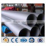 China Manufacturer SUS 304 Welded Stainless Steel Pipe Price thumbnail-3