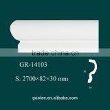 Home Decor Interior Decorating White PU Panel Molding thumbnail-1