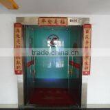 Shenzhen Antai Magnet Co., Ltd. company overview - view 2 thumbnail