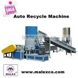 Low Price Good Quality Automatic Recycle Machine PE/PS/ABS thumbnail-1