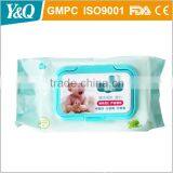 Skin Cleaning Wipes For Babys thumbnail-1