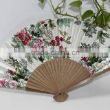 Craft Silk Fan Ladies Hand Fan