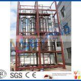 Falling Film Evaporator thumbnail-4