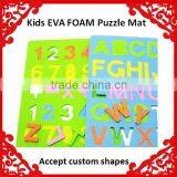 High Quality Eva Foam Non Toxic Puzzle Mats fo Children