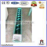 Factory Hot Sale Durable Spiral Screw Conveyor