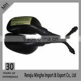 2X Black Motorcycle Side RearView Mirror For BOXER&PULSAR thumbnail-2
