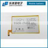 2000mah Li-ion Spice Mobile Battery Cell Phone Battery for BBK BK-B-59 X3S thumbnail-2