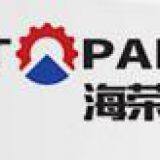 Longkou Hairong Auto Parts Co., Ltd