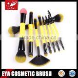9 Pcs Cosmetic Double End Makeup Brush Set thumbnail-1