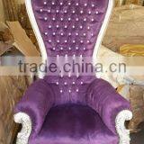 Baroque Roche Throne thumbnail-1