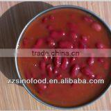 Canned 400g Red Kidney Beans thumbnail-1