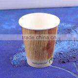 Coffee Paper Cups Disposable Paper Coffee Cups thumbnail-3