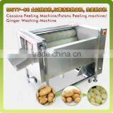 MSTP-80 Potato Carrot Vegetable Root Washing and Peeling Machine thumbnail-1