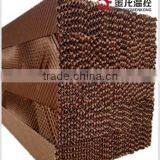 China Evaporative Agriculture Cooling Pad Price/home Ventilation System thumbnail-3