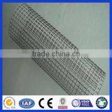 Electroplate Galvanized Welded Wire Mesh Factory