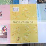 Pastoral Wind Notebook,exercise Book Pastoral Wind thumbnail-2