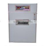 88pcs CE Approved Small Chicken Incubator Best Hatch Incubator