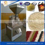 vegetable powder making machine/fine powder grinding machine