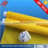 High Tensile Strength Low Elongation Polyester Screen Printing Mesh