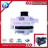Alternator Generator, Hot Sale, ar Spare Parts,Diesel Engine Spare Parts 70mm thumbnail-1