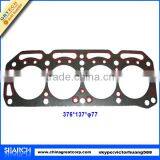 11044-H3901 Cylinder Head Gasket for Japanese Car thumbnail-1
